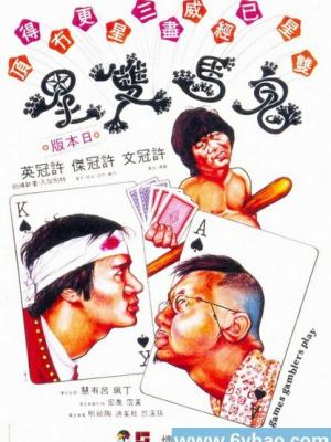 轮播内容